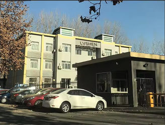 Langfang Lvshen Filtration Technology Co., Ltd. 회사 소개