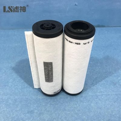 71064763 Leybold 진공 펌프 배기가스 필터 공장 내 가격