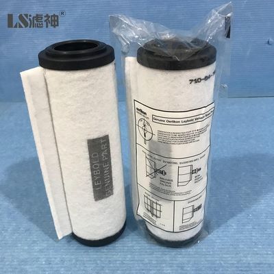 71064763 Leybold 진공 펌프 배기가스 필터 공장 내 가격