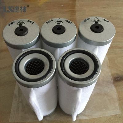 71064763 Leybold 진공 펌프 배기가스 필터 공장 내 가격