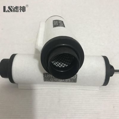 뜨거운 판매 PN 71417300 진공 펌프 배기 필터