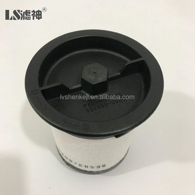 공장 전 가격 Rietschle 진공 펌프 오일 안개 필터 배기가스 필터 731468-0000