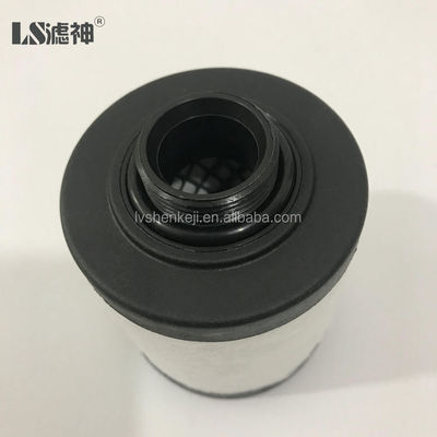 공장 전 가격 Rietschle 진공 펌프 오일 안개 필터 배기가스 필터 731468-0000