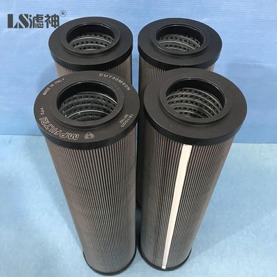 5 미크론 수압 오일 필터 펌프 교체