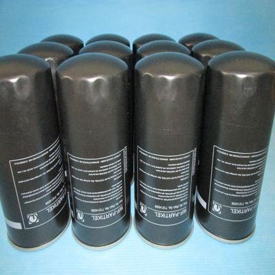 ISO9001 진공 펌프 오일 필터, 71018858 교체 수압 필터 요소