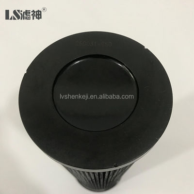 250031-850 공기 압축기 필터 요소 기름 제거 ISO9001 인증서