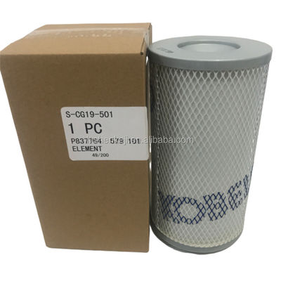 ISO9001 인증 공기 압축기 필터 99.99% 기름 없는 S-CG19-501